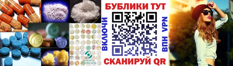 ЭКСТАЗИ диски Городище