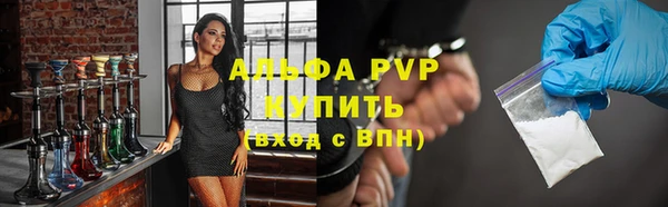 гашишное масло Дмитриев