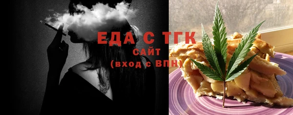 ешки Шадринск