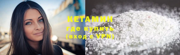 круглые Дмитров