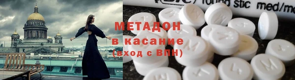 круглые Дмитров