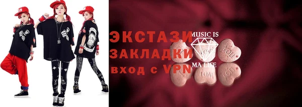 ешки Шадринск