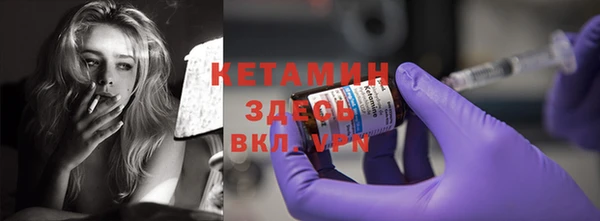 герыч Дмитровск
