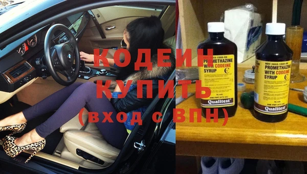 герыч Дмитровск