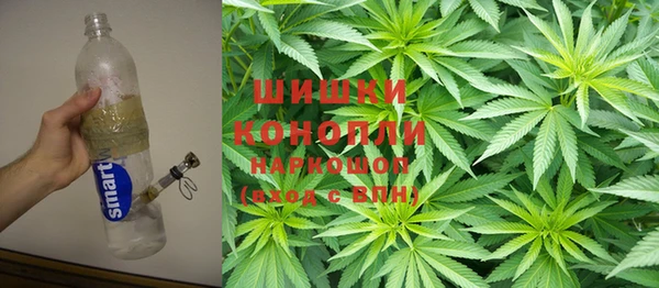 гашишное масло Дмитриев
