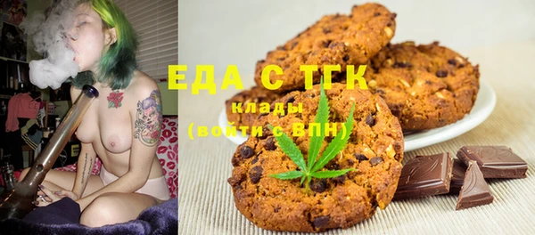 гашишное масло Дмитриев