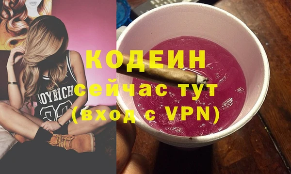 круглые Дмитров