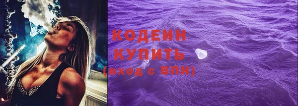 круглые Дмитров