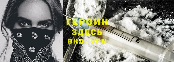 гашишное масло Дмитриев