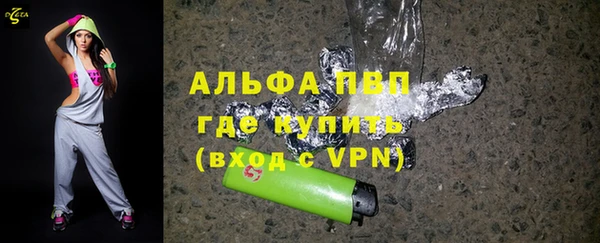 круглые Дмитров