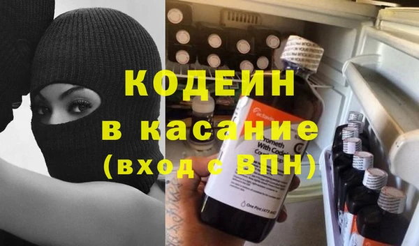 ешки Шадринск