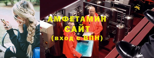гашишное масло Дмитриев