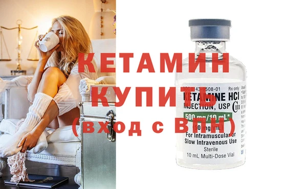 круглые Дмитров