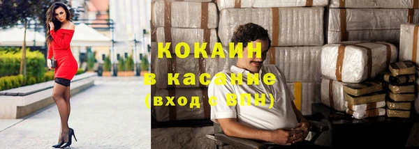 круглые Дмитров