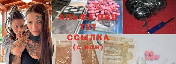 герыч Дмитровск