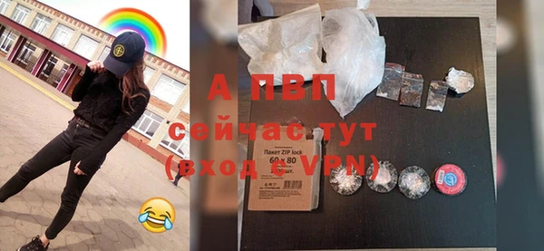 круглые Дмитров