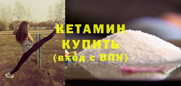 герыч Дмитровск